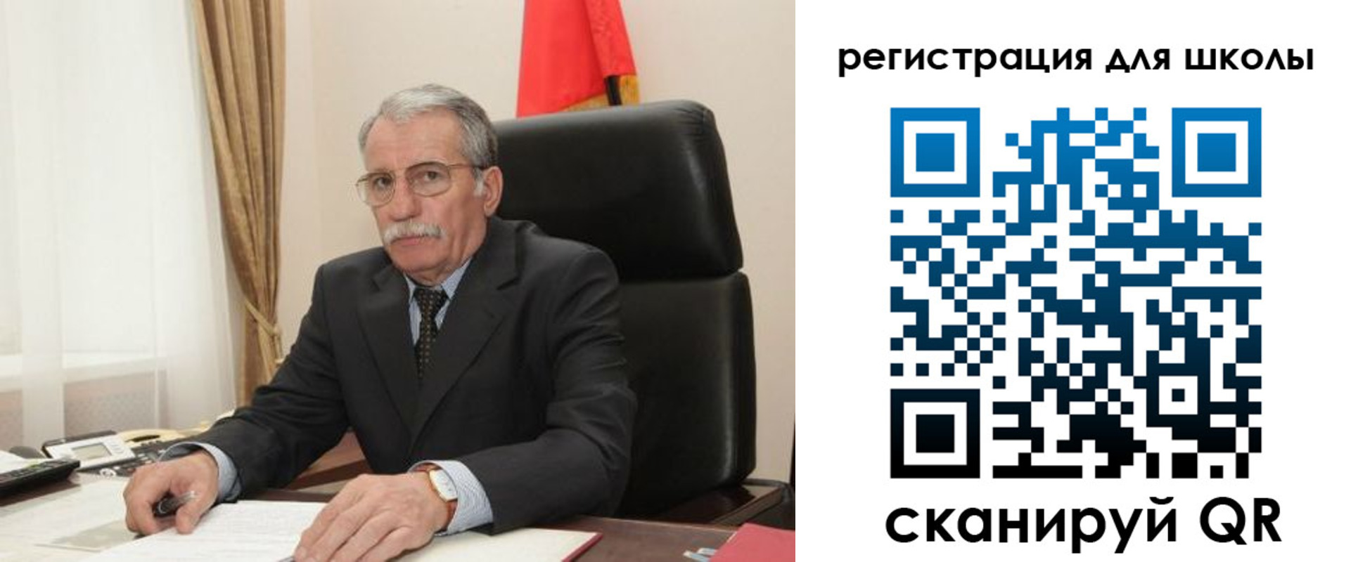 прописка для кредита в Псковской области